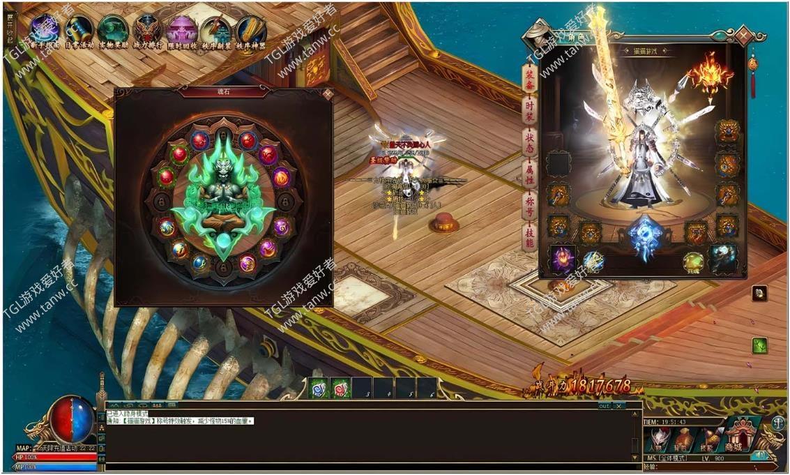[GEE]开局仙帝我无敌,你们随意/秩序浩劫一键游戏端/补丁/登录器/网站/教程